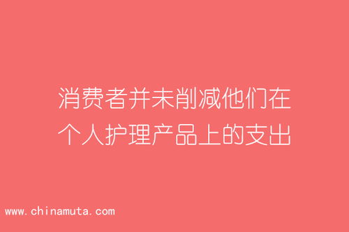 株洲年輕人如何創(chuàng)業(yè) 投資個人護(hù)理產(chǎn)品不可不知的五大趨勢