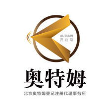 溫嶺市華聯(lián)電機(jī)廠(chǎng) 代理代辦業(yè)務(wù)的專(zhuān)注之道